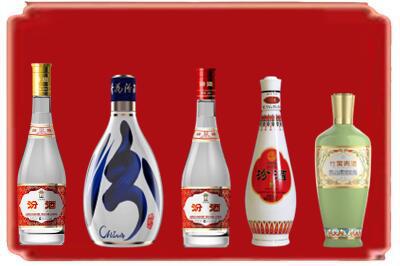 朝阳市烟酒回收汾酒系列.jpg